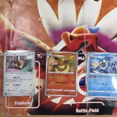 ポケモンカード イーブイ ブースター シャワーズ まとめ売りのサムネイル