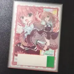 2026年最新】倉敷世羅 Z/X IGRの人気アイテム - メルカリ