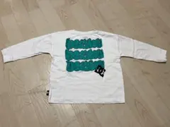 Item thumbnail for item cab1e1ba-f6bd-4e77-aee3-ef43ed9c472c