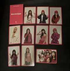 TWICE Strategy 初回特典トレカ② 10枚