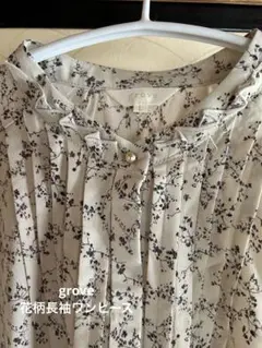 美品 grove フロントタックフラワープリントワンピース Lサイズ