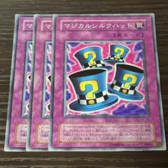 ぽんきち様 リクエスト 2点 まとめ商品