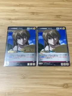 2026年最新】クルセイド ファフナーの人気アイテム - メルカリ