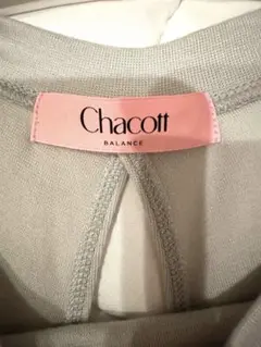 Chacott バックツイストクルーネックTシャツ シーグリーンM 美品