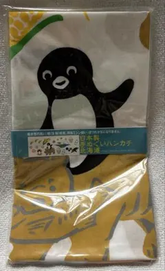 【2073】Suicaのペンギン 手ぬぐいハンカチ 北海道 未使用