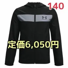 新品 アンダーアーマー UNDER ARMOUR ウインドブレーカー 140
