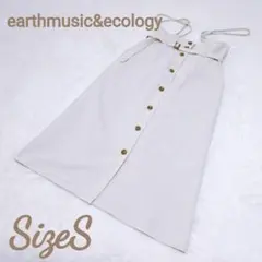 【earth music&ecology 】トレンチ風　2way　タイトスカート