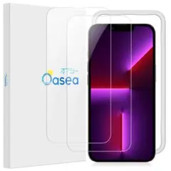 新品✨iPhone 13 Pro Max ガラスフィルム ガイド枠付き