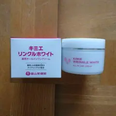 2026年最新】キミエリンクルホワイトの人気アイテム - メルカリ