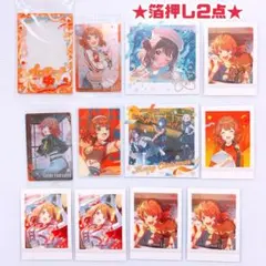 花海佑芽