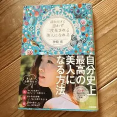 Item thumbnail for item 2e5bcb21-cc56-409c-a431-1fac45b83e50