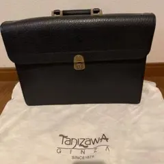 TANIZAWA ビジネスバック