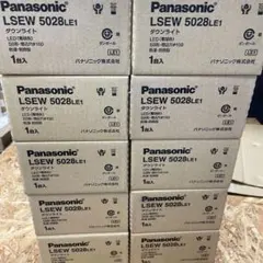 PanasonicLGB50608 LB1 新品未使用7本） PanasonicLGB50608 LB1 新品未使用7本） - メルカリ