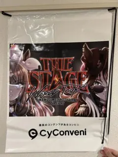 ウマ娘 サイコンビニ cyconveni 缶バッジ キタサンブラック - メルカリ