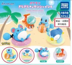 【新品・未開封】 ポケモン ぎらぎらサンシャイン 4 ゼニガメ　ポッチャマ