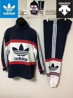 アディダス　デサント製　モックネック　スウェット　セットアップ
