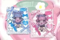 トレカケース ホイップデコ 硬質ケース B8 ピンク 水色 ネコ 萌え 推し活