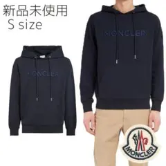 モンクレール】パーカー GENIUS 1952 MAGLIA 黒 L - メルカリ