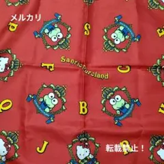 サンリオピューロランド　けろけろけろっぴスカーフ　激レア！？