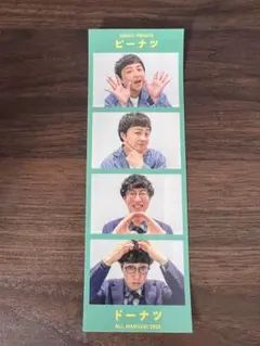 Item thumbnail for item 7b70c66b-1a1c-424d-a31d-0b0dac6b0953