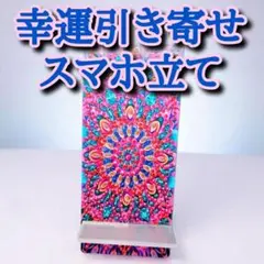 ＊snow＊@プロフ必読様 リクエスト 4点 まとめ商品