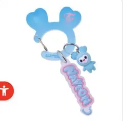 TWICE NAYEON シリコンキーホルダー ナヨン カラビナ