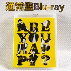 【通常盤Blu-ray】嵐『Are You Happy?』　3枚組　　d3572