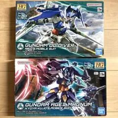 MG ガンプラ 2種セット ダブルオークアンタ AGE-2 - メルカリ