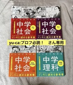 Item thumbnail for item fb2cddb8-f5da-492e-81f4-0a715e4f4a9b