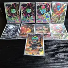 ポケモンカード メガブレイブ AR まとめ売り