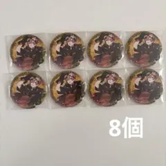 いれいす ないこ 缶バッジ イレクエ