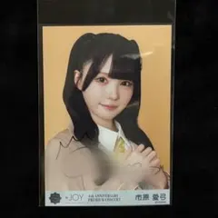 江角怜音 初恋シンデレラ 直筆サイン入り生写真 ヨリ - メルカリ