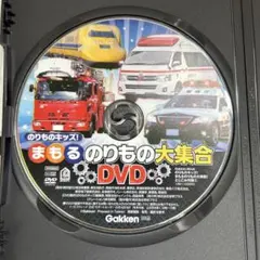 Item thumbnail for item 1262123f-8f30-43da-b642-4ff063b9ee3c