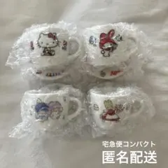 サンリオキャラクターズ ミニチュア陶器カップ＆ソーサー4種おまとめ