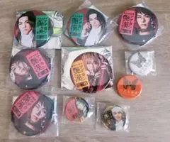 歌謡倶楽部 艶漢 第二幕&第一夜&第二夜   缶バッジ&ブロマイド15点セット