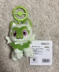 ニャオハ キャラクターグッズ