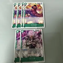 ワンピース トレーディングカード セット