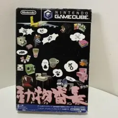 Nintendo ゲームキューブ 動物番長