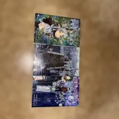 葬送のフリーレン漫画12.13.14巻