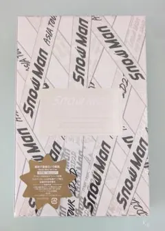 Snow Man ASIATOUR 2D.2D. 初回盤3Blu-ray