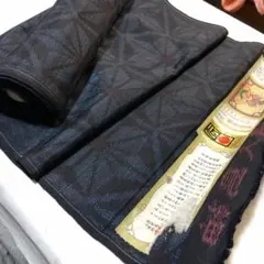 Item thumbnail for item 9a7d5410-b15b-4e81-b7be-11469828d827