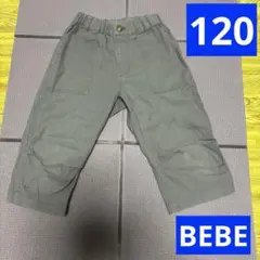 BEBE グレー 7分丈パンツ ウエストゴム120