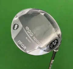 2026年最新】プロギア ヘッドカバー eggの人気アイテム - メルカリ