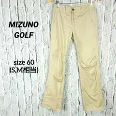 【美品】MIZUNO ミズノ ゴルフ パンツ チノパン S,M相当 ユニセックス