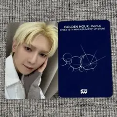 ATEEZ ソンファ MAKESTAR トレカ FLUFFYTEEZ ver - メルカリ