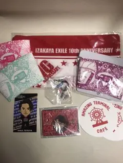 EXILE TETSUYA 居酒屋、アメコグッズ