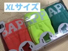 【ＸＬサイズ】ボクサーパンツ ボクサーブリーフ　 SAPPY アンダーウェア