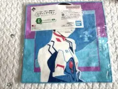 エヴァンゲリオン 一番くじ I賞 ハンドタオル