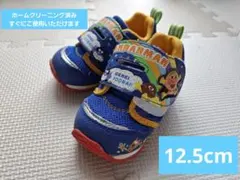 12.5cm アンパンマン ベビーシューズ ベビースニーカー ムーンスター 青