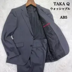 【ウォッシャブル】タカキュー セットアップスーツ グレー AB5 ストライプ